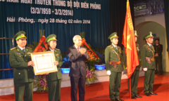 BĐBP TP Hải Phòng nhận Huân chương bảo vệ Tổ quốc